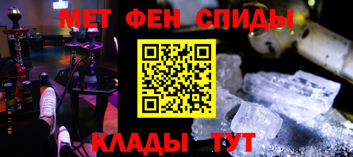 АМФ  АМФ VHQ  Вход с VPN  Рассказово 