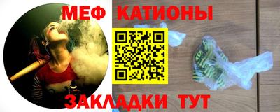 героин Славгород