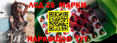 мдпв Сланцы