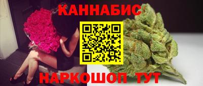 героин Славгород