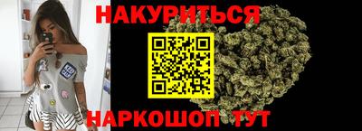 героин Славгород