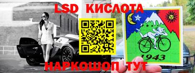 мдпв Сланцы