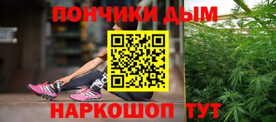 мдпв Сланцы
