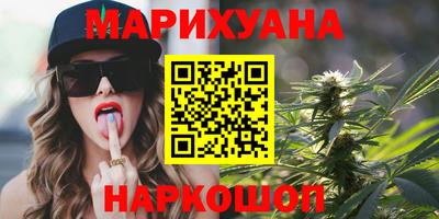 мдпв Сланцы