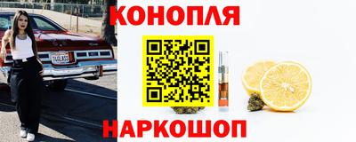 героин Славгород