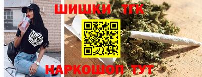 стаф Славянск-на-Кубани
