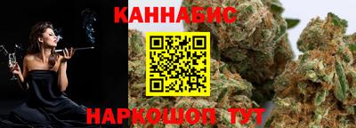 героин Славгород