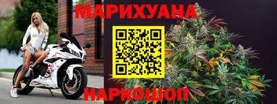мдпв Сланцы