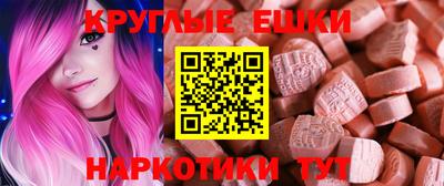 стаф Славянск-на-Кубани