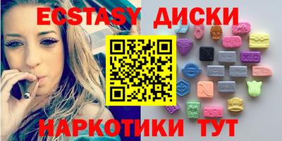 героин Славгород