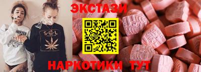 героин Славгород