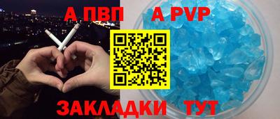 героин Славгород
