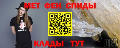 мдпв Сланцы