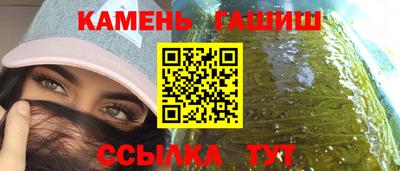 мдпв Сланцы