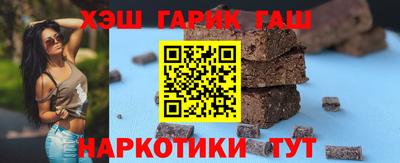 мдпв Сланцы