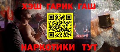 мдпв Сланцы