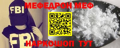 героин Славгород