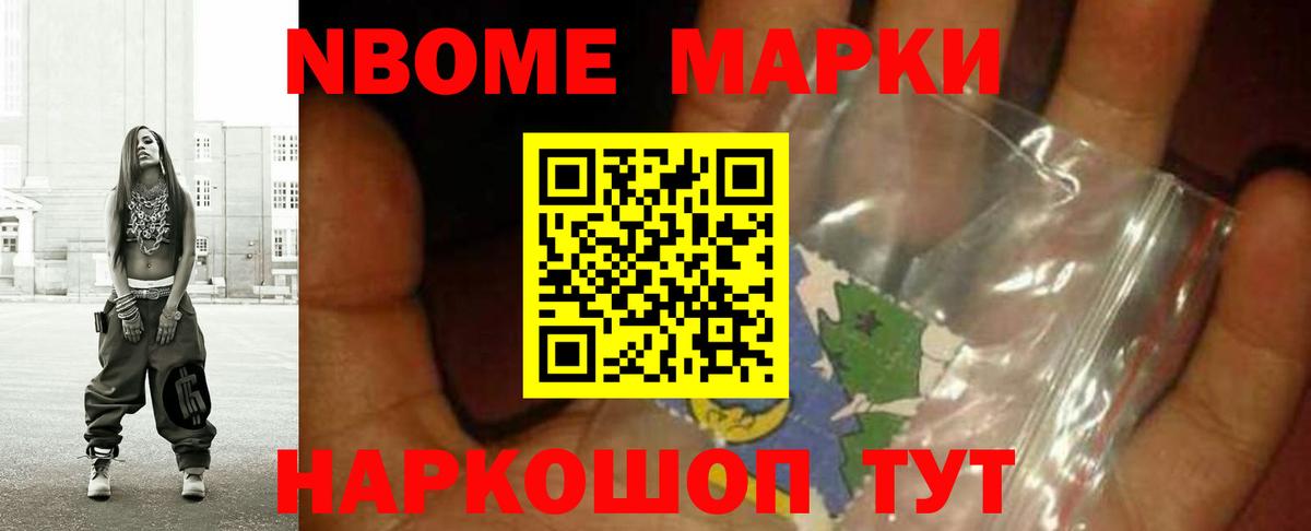 ЛСД экстази ecstasy  LSD-25 экстази ecstasy  LSD-25 экстази  Вход с VPN  гидра маркетплейс  Рассказово 